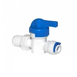 Кран промывки DCC-029 B НР - QC 3/8" НР - 3/8" QC