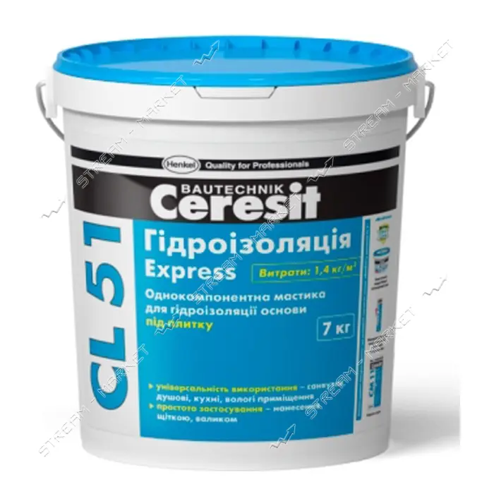 Мастика гидроизоляционная однокомпонентная Ceresit CL 51 7кг