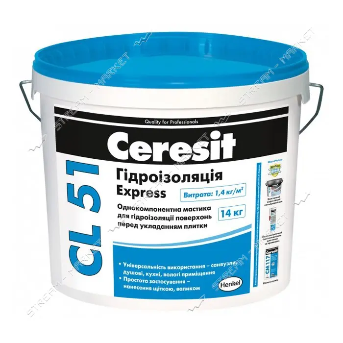 Мастика гидроизоляционная однокомпонентная Ceresit CL 51 14кг