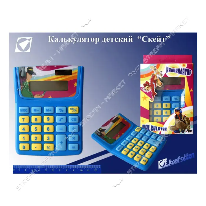 Калькулятор Скейт 6406