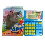 Калькулятор Авиа мото и авто 6411                                                                   