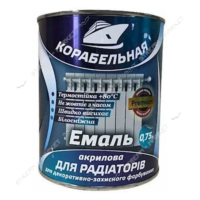 Краска акриловая радиаторная Корабельная 0.75кг