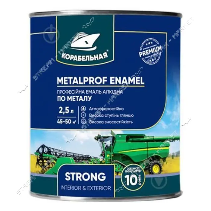 Краска алкидная Корабельная Metalprof Enamel ПФ-133 0.75кг голубая