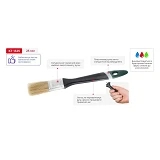 Кисть флейцевая Intertool KT-1325 с пластиковой ручкой 25x10x38мм