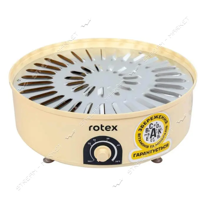 Сушка для овощей и фруктов Rotex RD620-Y 520 Вт                                                     