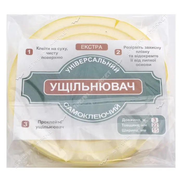 Уплотнитель Экстра универсальный самоклеющийся поролоновый 15мм x 22мм x 3м Украина                 