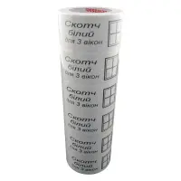 Скотч для окон Gewasser 45х13м на 3 окна белый                                                      