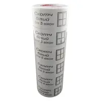 Скотч для окон Gewasser 45х20м на 5 окон белый                                                      