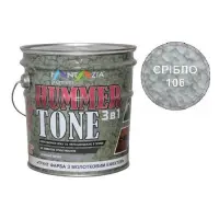 Фарба 3 в 1 молоткова Fantazia Hammer tone 106 0.75л срібло                                         
