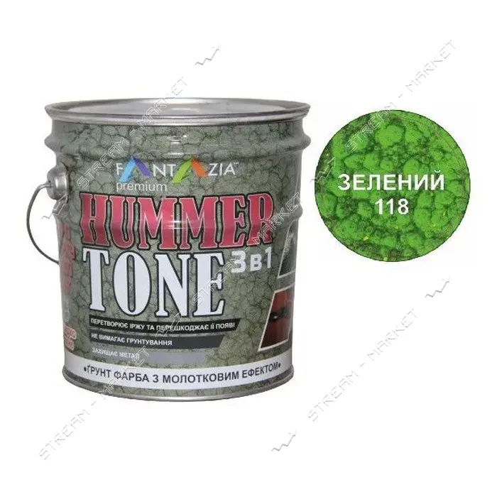 Краска 3 в 1 молотковая Fantazia Hammer tonе 118 2л зеленая
