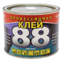 Клей 88 СR2402 Химик-Плюс 350мл                                                                     