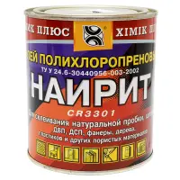 Клей Наирит шпон-дерево Химик-Плюс 600г                                                             