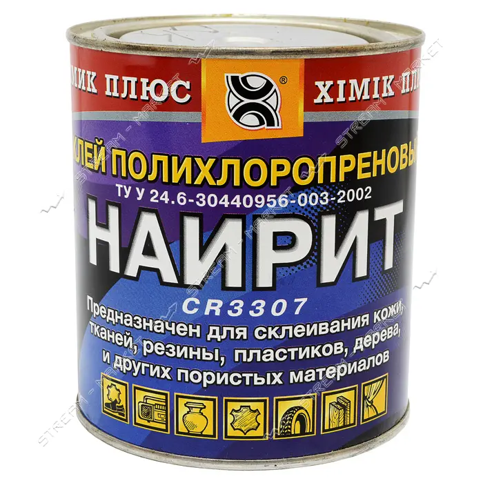 Клей Наирит CR3307 обувь-кожа полихлоропреновый Химик-Плюс 620г                                     