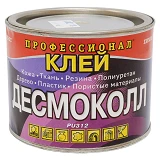 Клей Десмоколл PU312 полиуритановый Химик-Плюс 330г