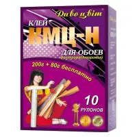 Клей для обоев Elite КМЦ-Н 10 рулонов 200 плюс 80гр                                                 