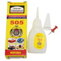Супер клей Секунда 505 20г                                                                          