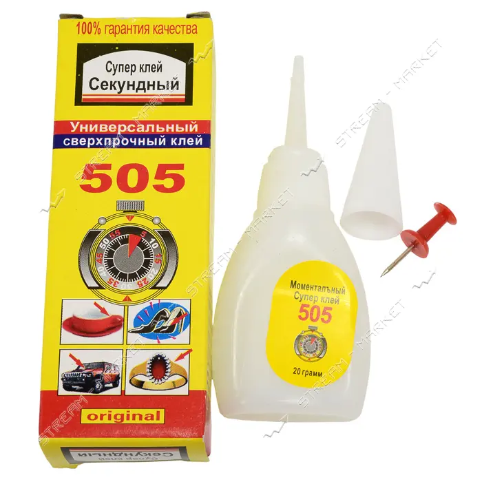 Супер клей Секунда 505 20г                                                                          