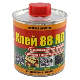 Клей 88 НП ж/б 200гр Химконтакт Харьков                                                             