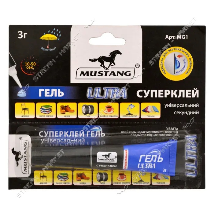 Клей-гель секундный Мустанг 3 гр туба