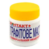 Графитовое масло Контакт плюс 50мл                                                                  