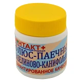 Флюс ВК-105 Контакт плюс Вазелиново-канифольный 50мл