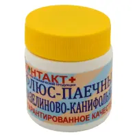 Флюс ВК-105 Контакт плюс Вазелиново-канифольный 50мл                                                