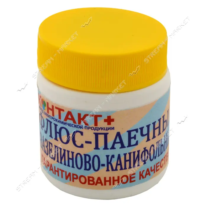 Флюс ВК-105 Контакт плюс Вазелиново-канифольный 50мл