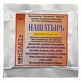 Нашатырь Контакт плюс 10г высококачественная                                                        