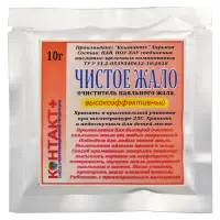 Очиститель паяльного жала Чистое жало 10г                                                           