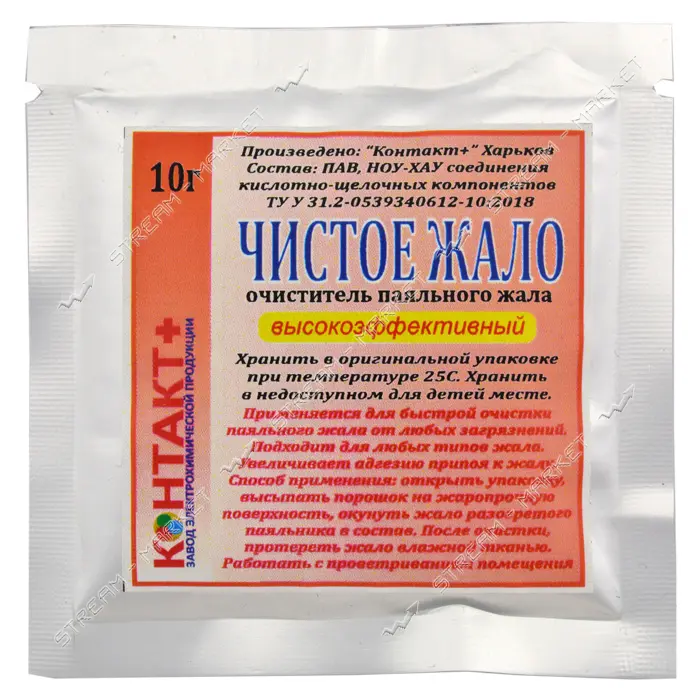 Очиститель паяльного жала Чистое жало 10г                                                           