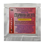 Стеариновая кислота Контакт плюс 10г