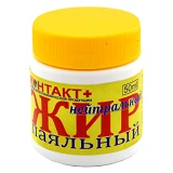 Жир паяльный Контакт плюс нейтральный 50мл