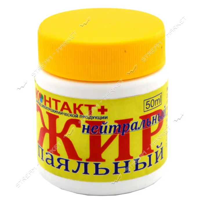 Жир паяльный Контакт плюс нейтральный 50мл