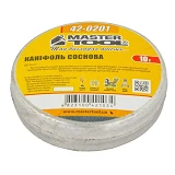 Канифоль MasterTool 42-0201 10г