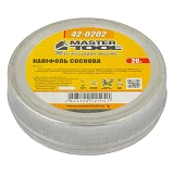 Канифоль MasterTool 42-0202 20г                                                                     