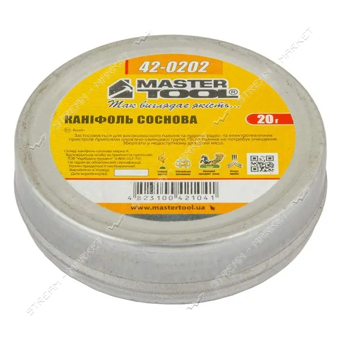 Канифоль MasterTool 42-0202 20г                                                                     