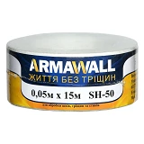 Лента ARMAWALL стекловолоконная флизелиновая 50ммх15м