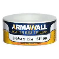 Стрічка ARMAWALL скловолоконна флізелінова 50ммх15м                                                 