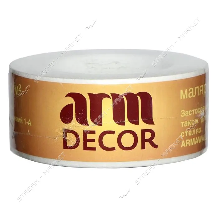 Лента ARMDECOR стекловолоконная флизелиновая 50ммх25м