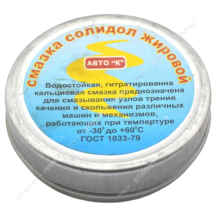 Смазка солидол жировой 30 г                                                                         