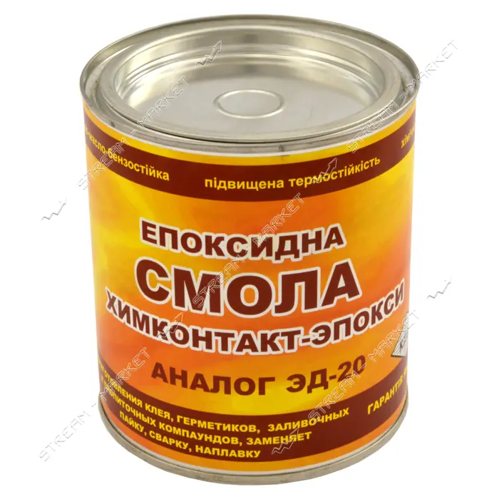 Эпоксидная смола Химконтакт 3кг Харьков