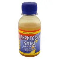 Клей Наиритовый Сапожник Химконтакт водостойкий 100мл Харьков                                       