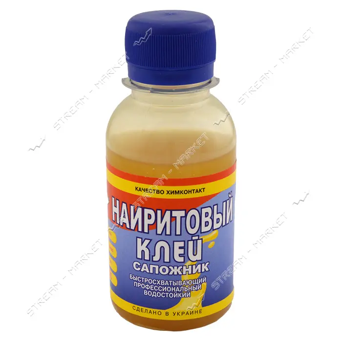Клей Наиритовый Сапожник Химконтакт водостойкий 100мл Харьков                                       