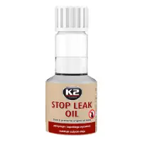 Герметик для радиатора K2 K20055 Stop Leak 250мл жидкий                                             