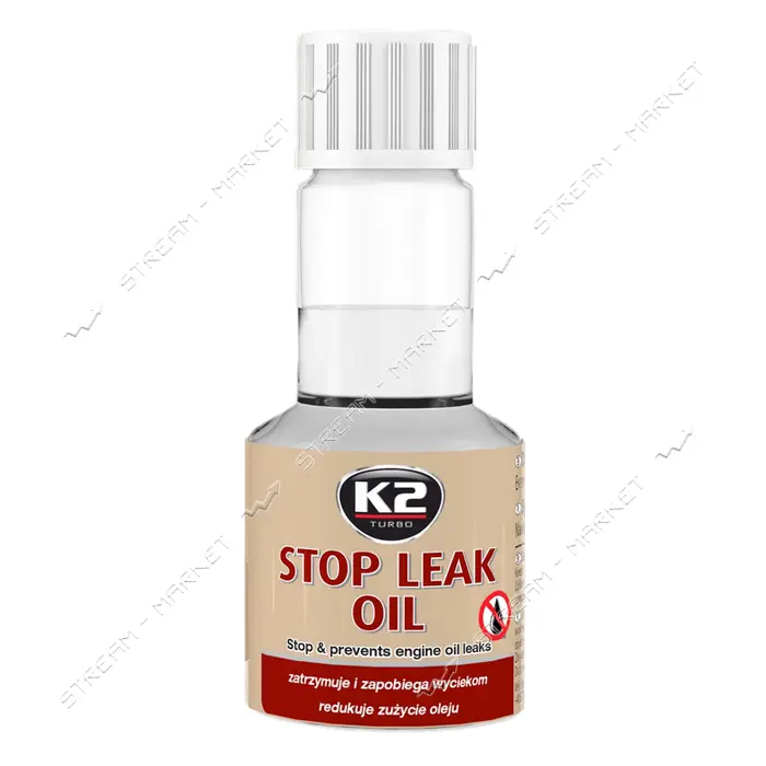 Герметик для радиатора K2 K20055 Stop Leak 250мл жидкий
