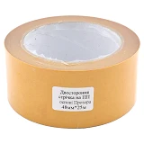 Скотч двухсторонний на полипропиленовой основе 48мм 25м                                             