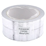 Скотч алюминиевый 48мм 25м