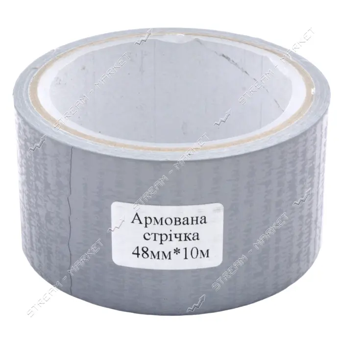 Скотч армированный 48мм 10м