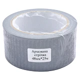Скотч армированный 48мм 25м