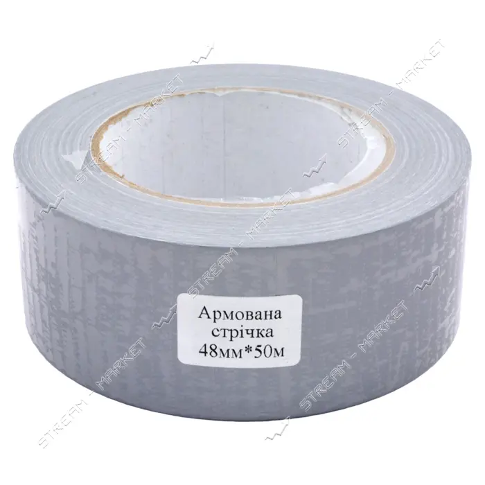 Скотч армированный 48мм 50м